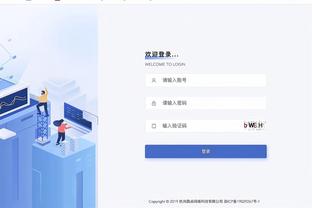 betway平台官网截图2